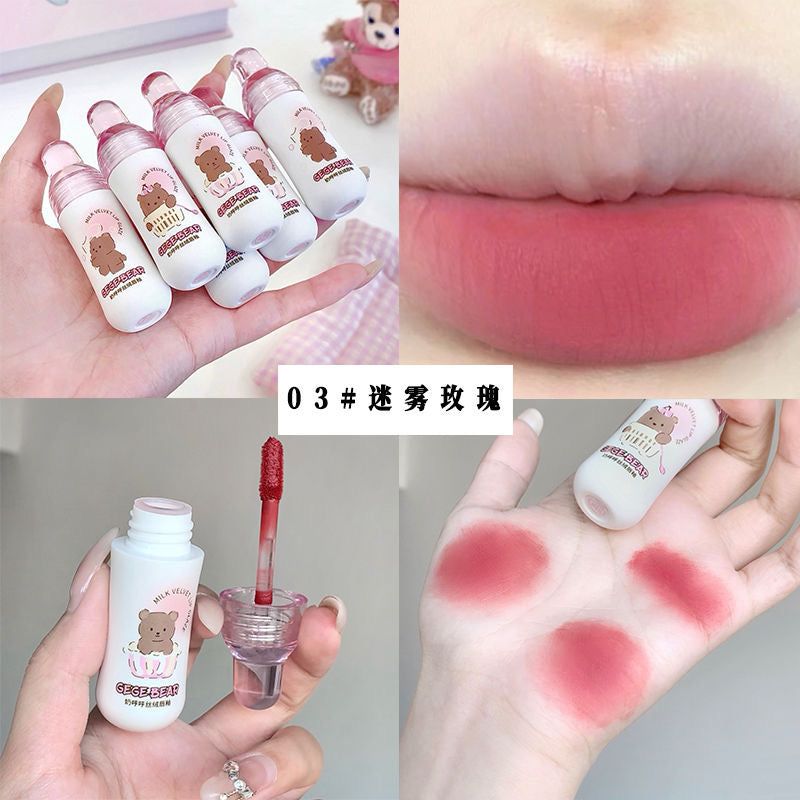 Gege Bear Milk Velvet Lip Glaze - Douyin Shop