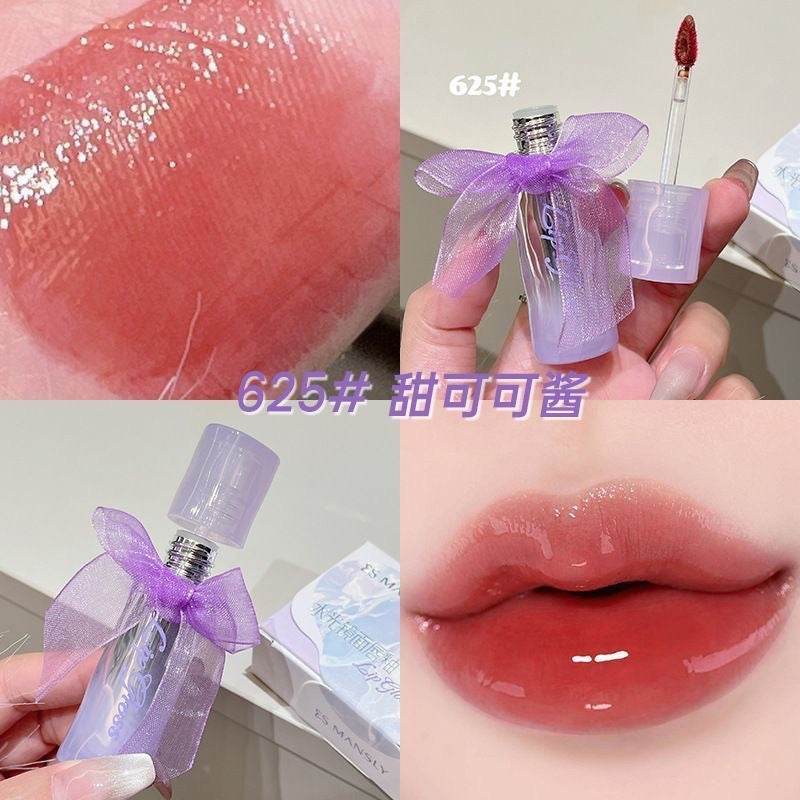 Mansly Glossy Mirror Lip Gloss - Douyin Shop