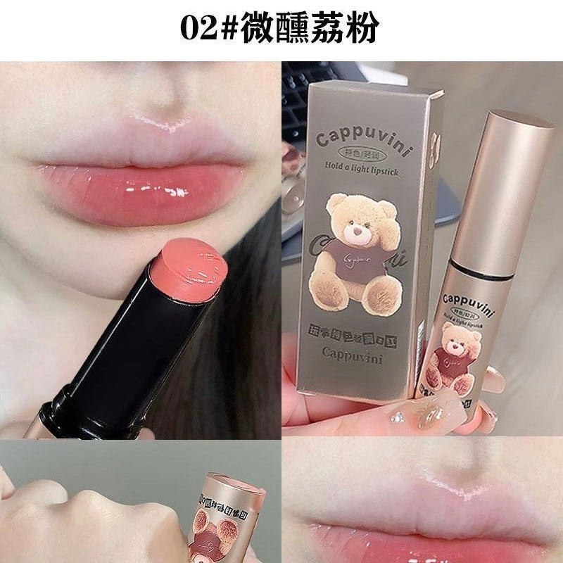 Cappuvini Solid Lip Gloss - Douyin Shop