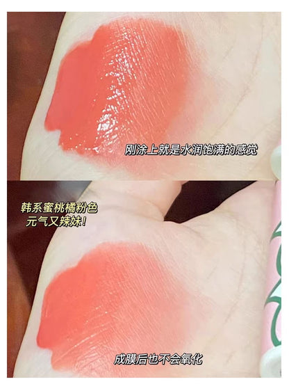 Gege Bear Lip Glaze - Douyin Shop