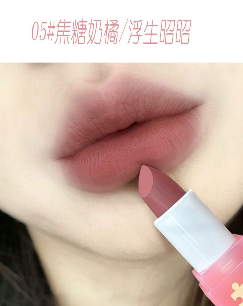 Pink Coco Jiksaw Lipstick - Douyin Shop