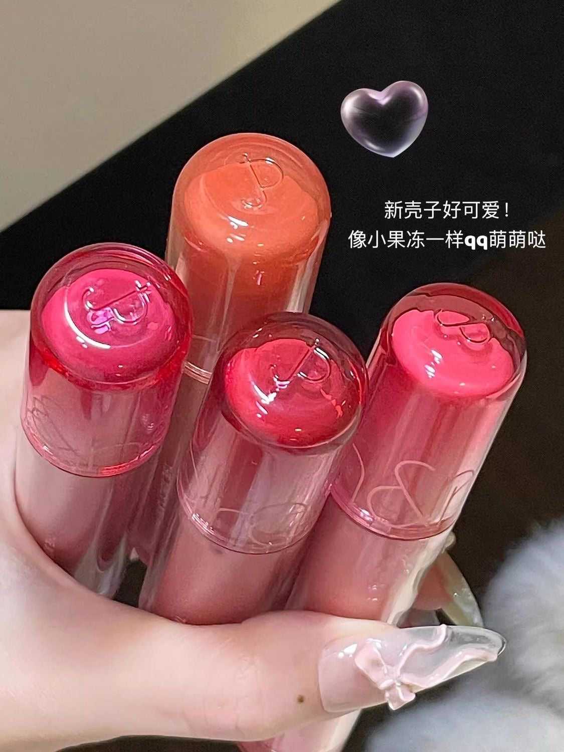 Rom&nd The Juicy Lasting Tint (Authentic)(sealed pack)