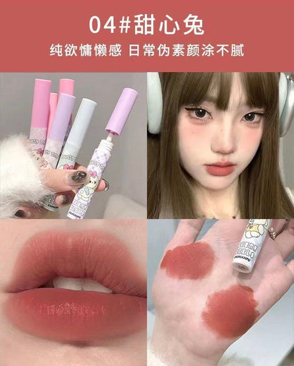 DaimAnpu Velvet Lip - Douyin Shop