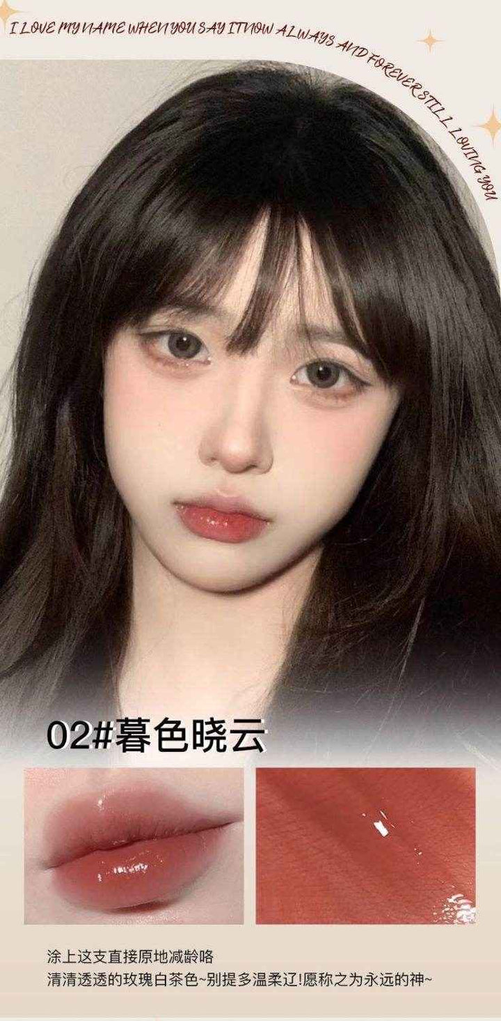 Pink Coco Melting Glossy Click Pen - Douyin Shop