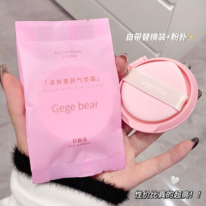 Gege Bear Cushion Foundation with Refill - Douyin Shop