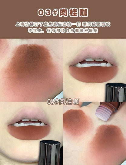 Suximeida Lava Lip Mud