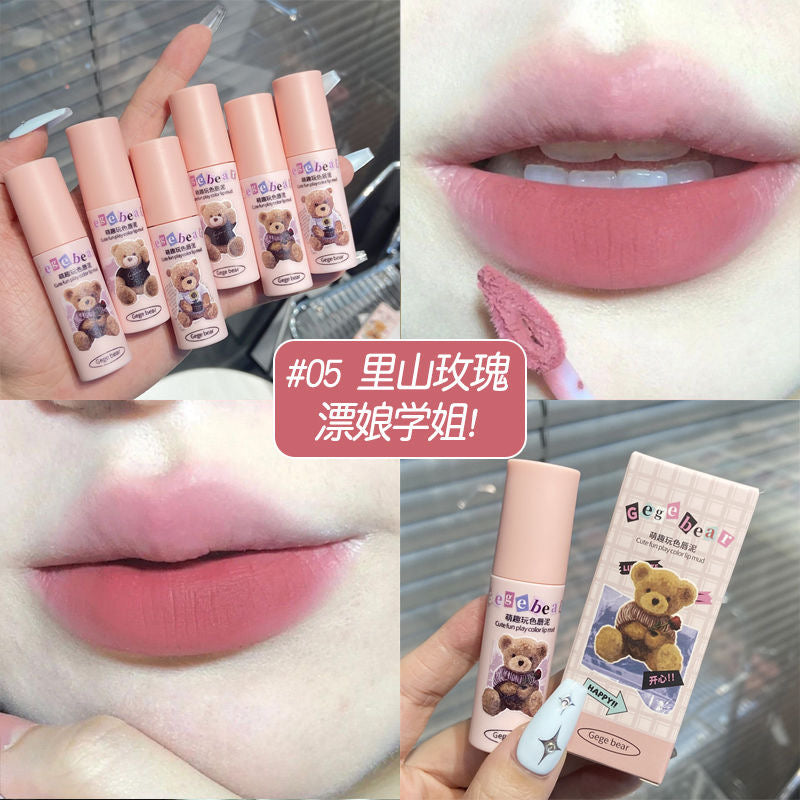 Gege Bear Velvet Bear Lip - Douyin Shop