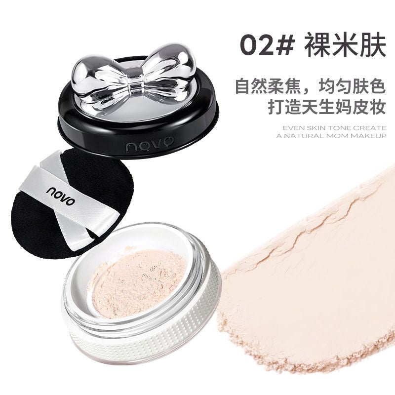 Novo Soft Focus Setting Powder (with puff)