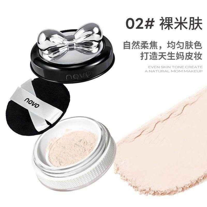 Novo Soft Focus Setting Powder (with puff) - Douyin Shop
