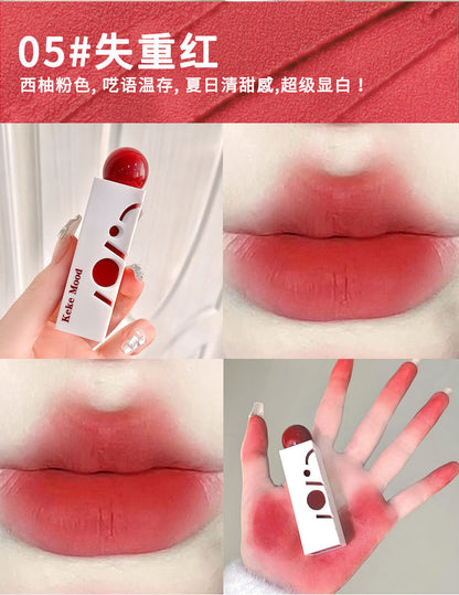 Keke Mood Cherry Lip Glaze - Douyin Shop