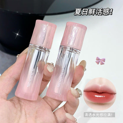 Shaqinuo Light and Moist Lip Glaze