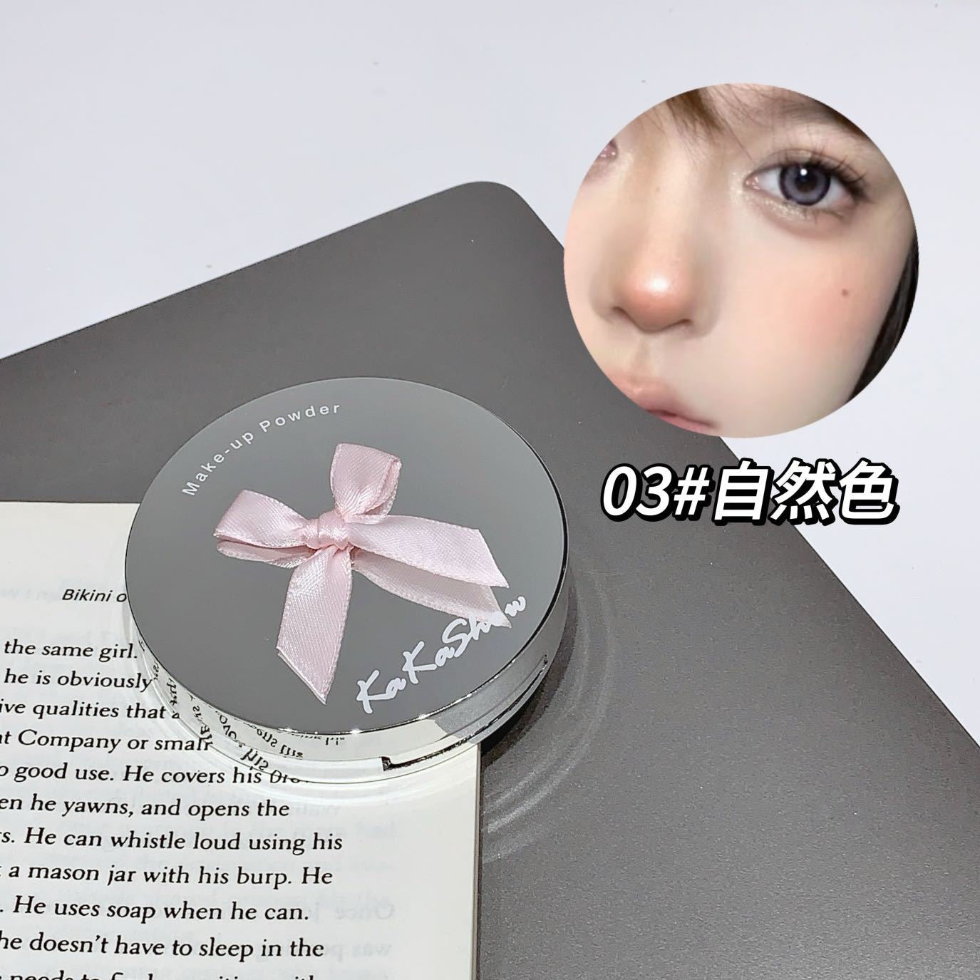 Kakashow Soft Mist Compact Powder