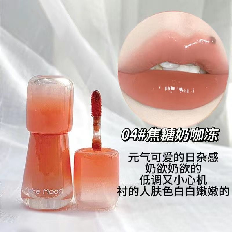 Keke Mood Water Bare Lip Gloss - Douyin Shop