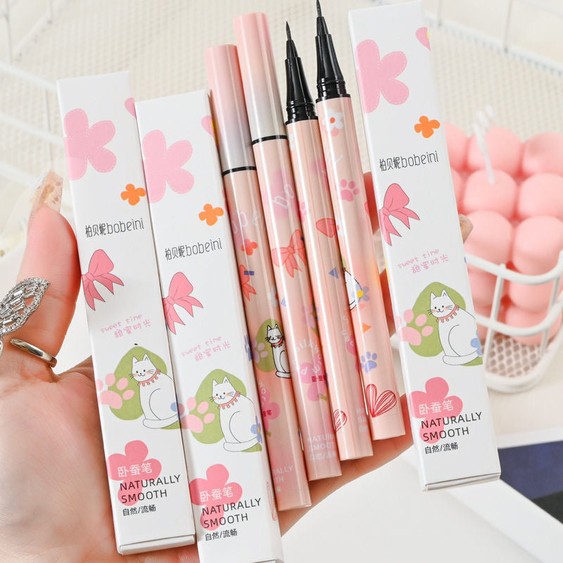 Bobeini Eyeliner - Douyin Shop