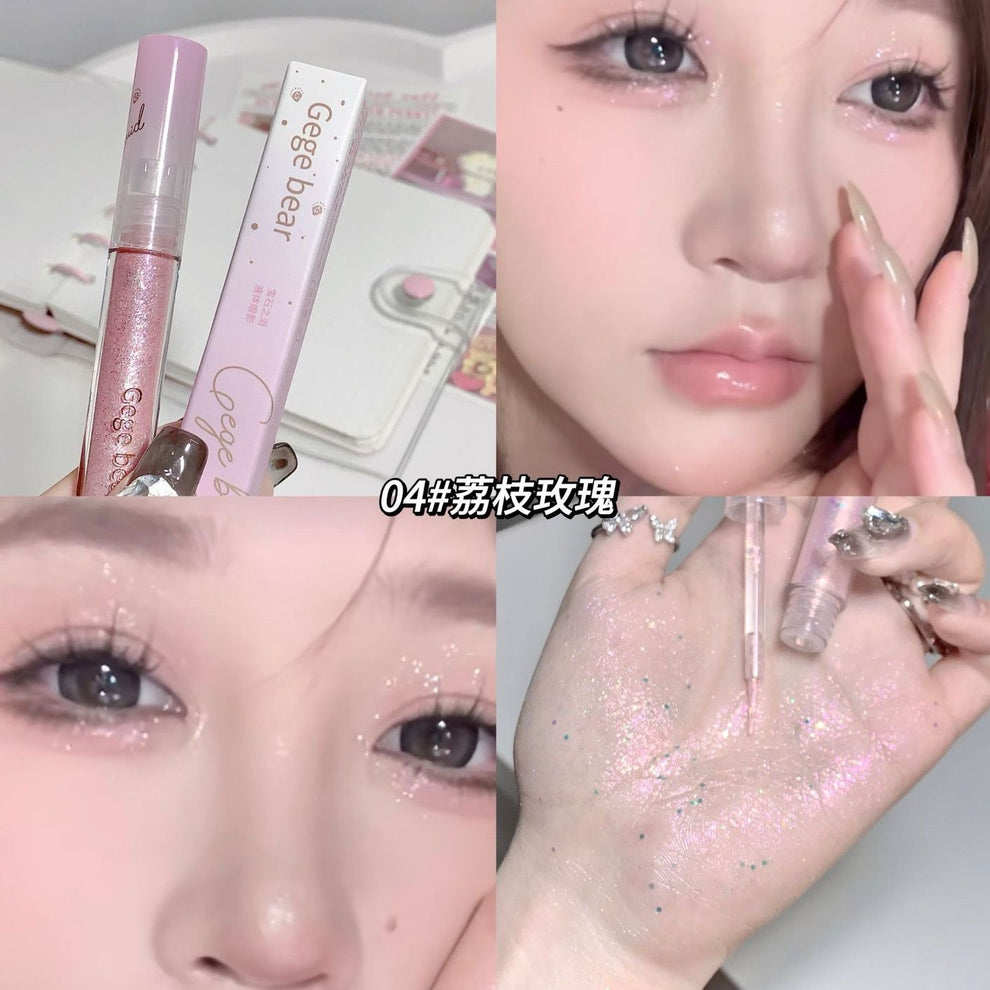 Gege Bear Glittery Eyeshadow - Douyin Shop