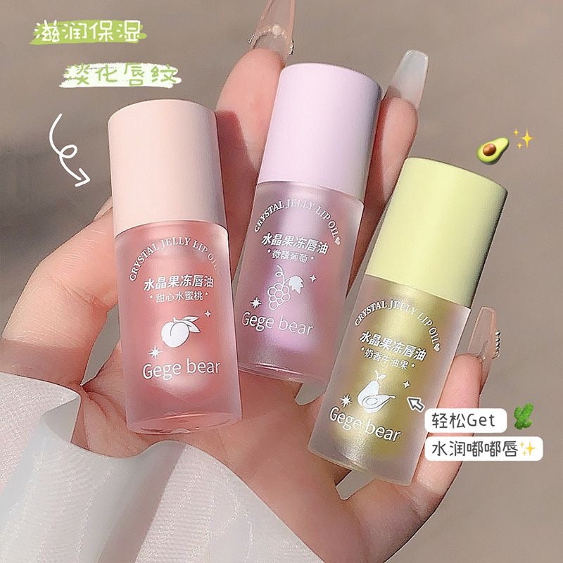 Gege Bear Fruity Lip Oil - Douyin Shop