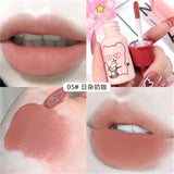 Cace Velvet Ink - Douyin Shop
