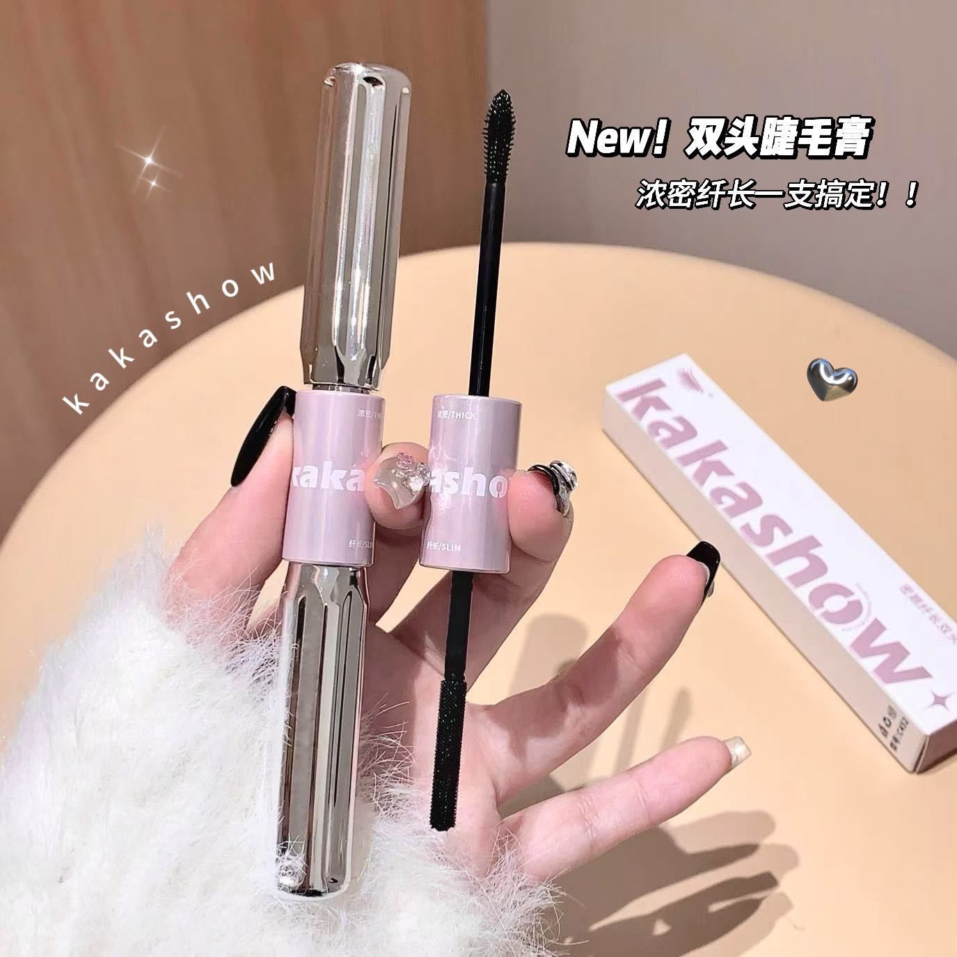 Kakashow Dual Ended Mascara for upper and lower lash