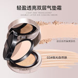 Novo Light and Bright Double Layer Air Cushion Cream Compact Foundation