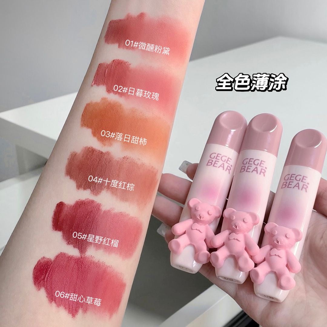 Gege Bear Teddy Lips Glaze - Douyin Shop