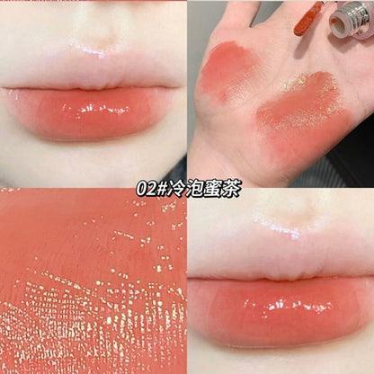 Shaqinuo Light and Moist Lip Glaze