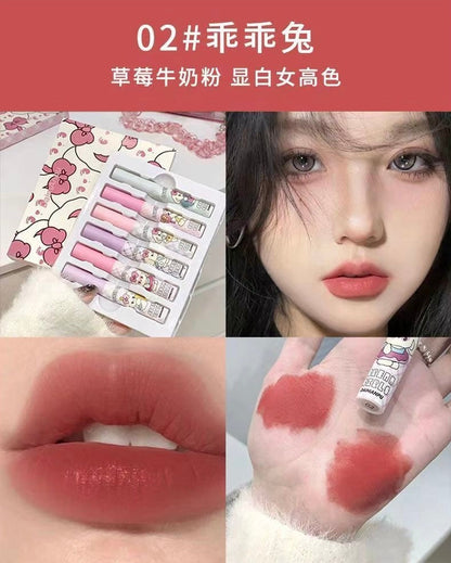 DaimAnpu Velvet Lip - Douyin Shop