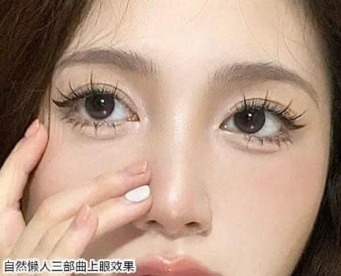 Miss Lili Individual Manga Lashes - Douyin Shop