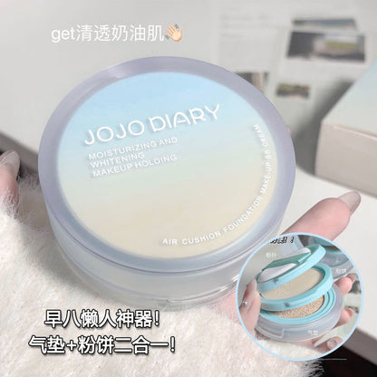 Jojo Diary Cushion Foundation with Compact Powder - Douyin Shop