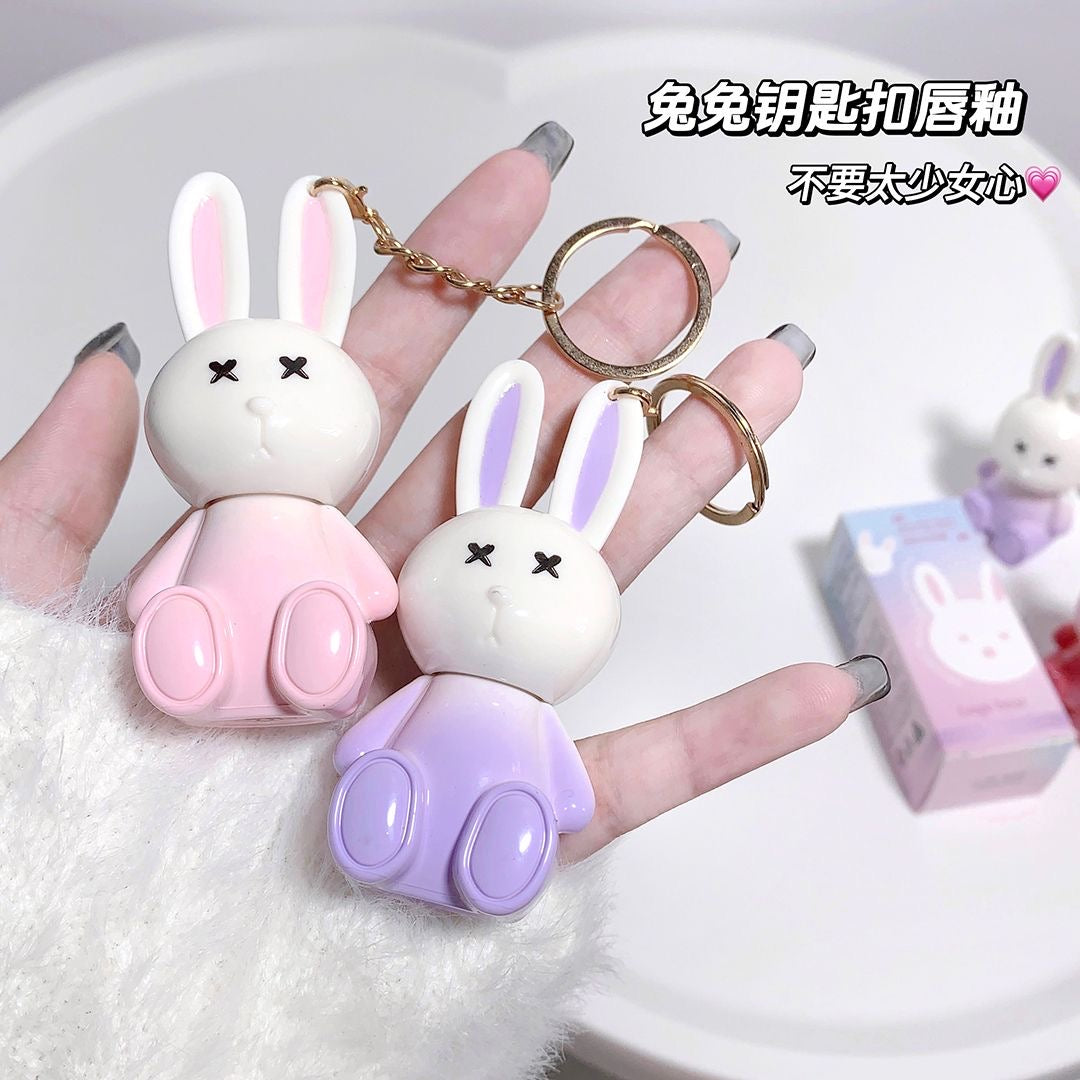 Gege Bear Bunny Keychain Lip Glaze - Douyin Shop