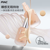 Piac Make-up Clear Liquid Foundation 40ml