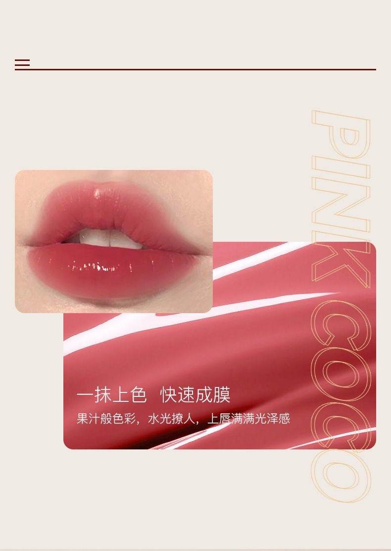 Pink Coco Melting Glossy Click Pen - Douyin Shop