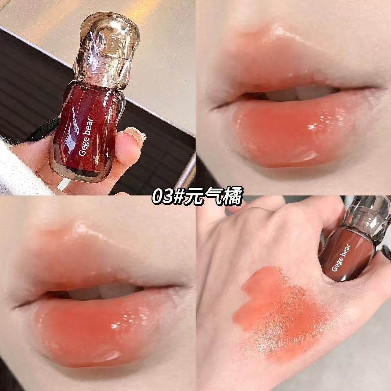 Gege Bear Big Ice Bucket Translucent Lip Glaze - Douyin Shop