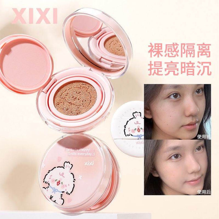 Xixi Tone-up Light Cushion Foundation - Douyin Shop