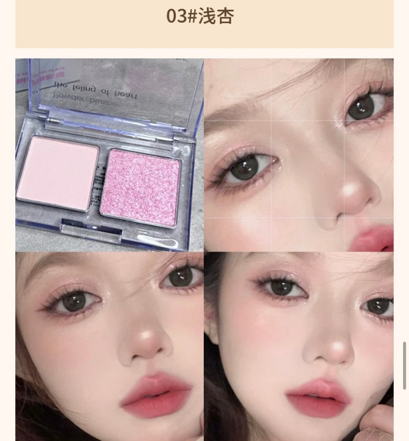 Herorange Mini Eyeshadow - Douyin Shop