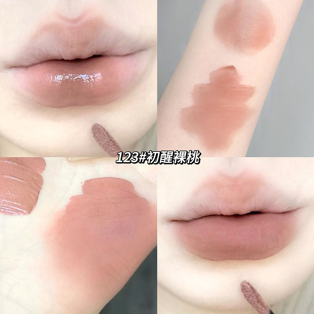 Gege Bear Lip Glaze - Douyin Shop