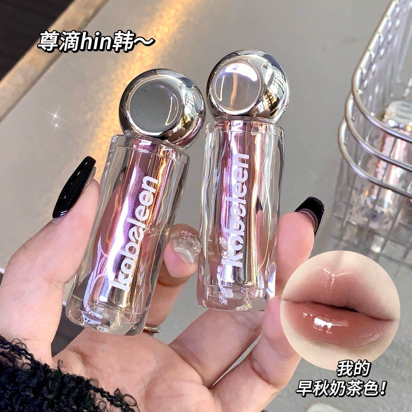 Kobeleen Desire to feel the glass Lip Glaze - Douyin Shop