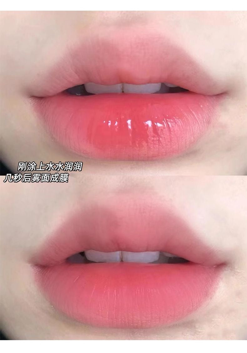 Gege Bear Lip Glaze - Douyin Shop