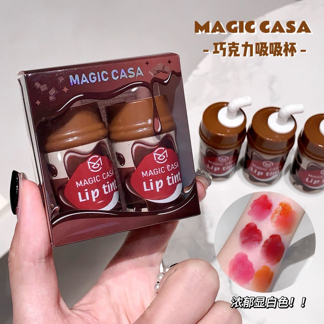 Magic Casa Long Lasting Water Tint