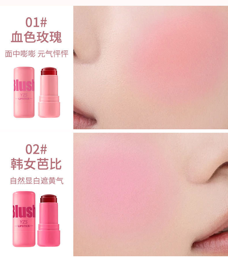 Water Jelly Blush Stick - Douyin Shop