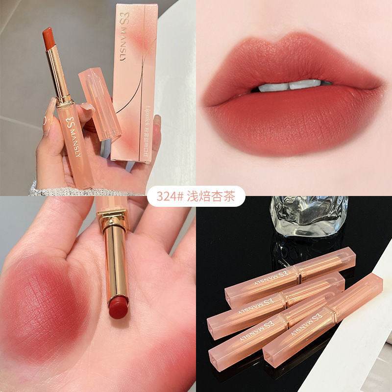 Mansly Sleek Lipstick - Douyin Shop