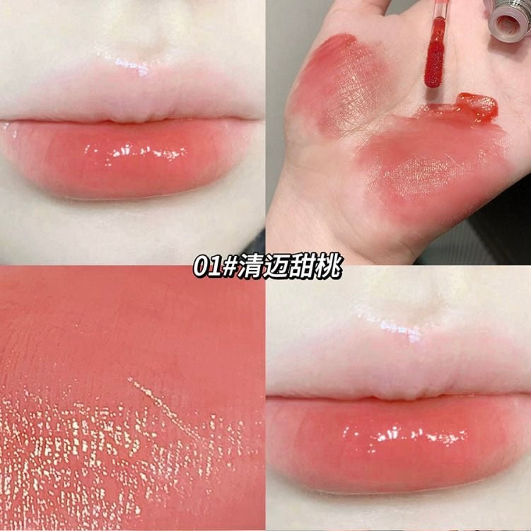 Shaqinuo Light and Moist Lip Glaze