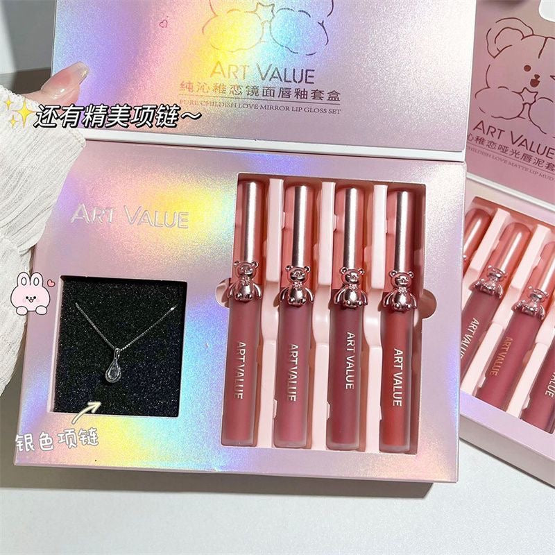 Art Value Lipgloss Set with Necklace - Douyin Shop