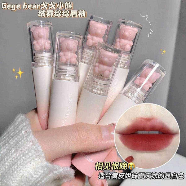Gege Bear Pink Teddy Lip Glaze