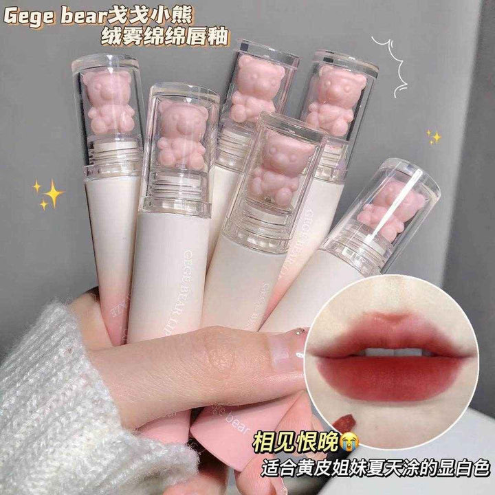 Gege Bear Pink Teddy Lip Glaze - Douyin Shop