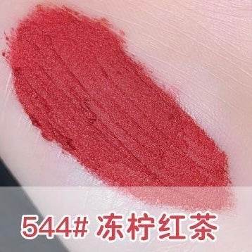 Novo Light Silky Milk Jar Lip Mud 544 (applicator attached) - Douyin Shop