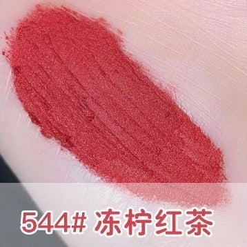Novo Light Silky Milk Jar Lip Mud 544