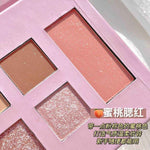 Flowerbook Pallette - Douyin Shop