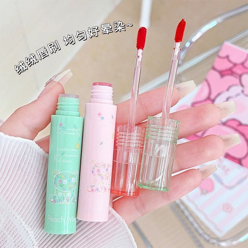 Peach Who Matte Lip Tint - Douyin Shop