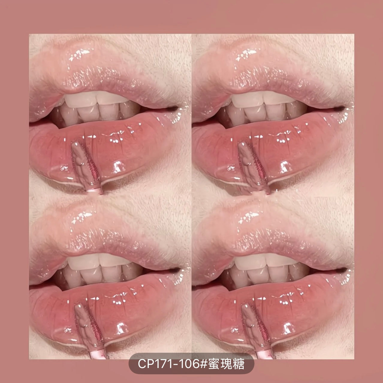 Cappuvini Tinted Lip Serum