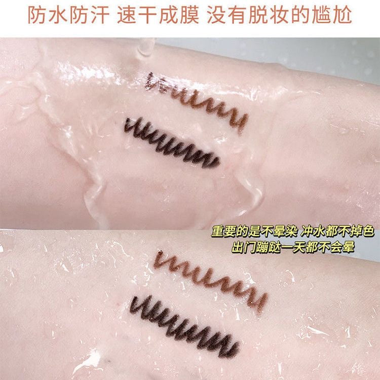 Bobeini Eyeliner Pencil - Douyin Shop